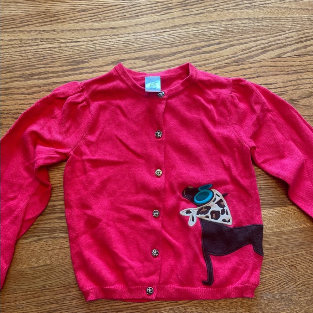 Red Dog Bundle - Picture 3 of 6